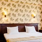 Hotel International Centre 4*