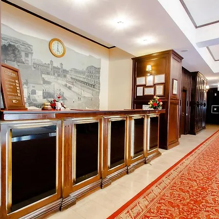 International Centre 4*